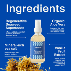 Wavemaker Texture Spray